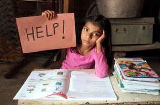 Jai Shree Ram Mandir Basouli